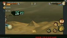 23年忍法帖最新爆料,揭秘忍界新篇章与神秘势力崛起